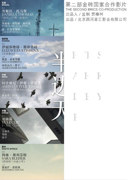 一比一仿日本秋田看護福祉大學文凭