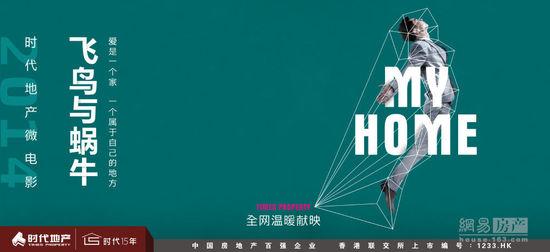 修伦学院文凭毕业证买个多少钱